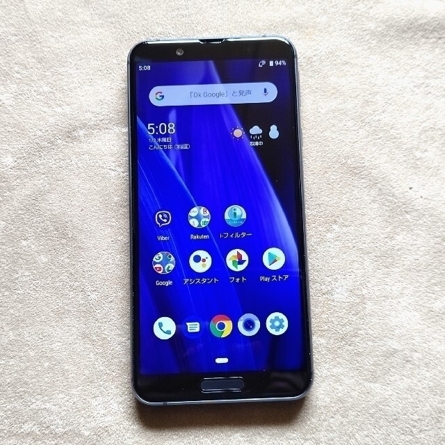 AQUOS sense3 Light SH-RM12 - スマートフォン本体