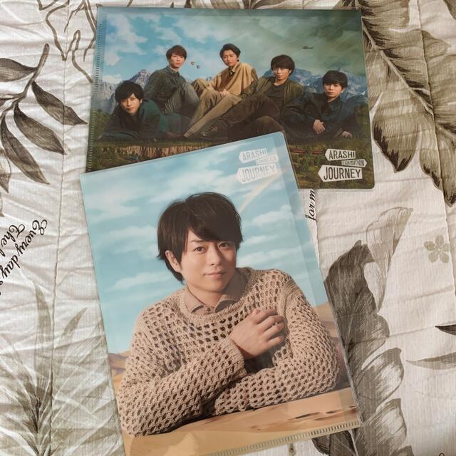 嵐(アラシ)の嵐　展覧会　ファイル　2枚セット エンタメ/ホビーのタレントグッズ(アイドルグッズ)の商品写真