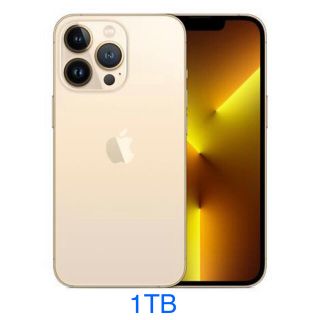 アイフォーン(iPhone)の新品　IPhone13Pro 1TB SIMフリー(スマートフォン本体)