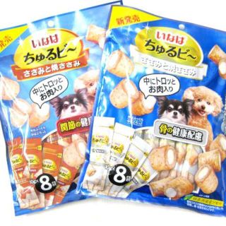 いなばペットフード 犬の通販 0点以上 いなばペットフードのその他を買うならラクマ いなばペットフード 犬の通販 0点以上 いなばペットフードのその他を買うならラクマ