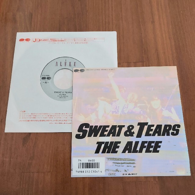 THE ALFEE SWEAT  TEARS / 風よ教えて EPレコードの通販 by 断捨離中｜ラクマ