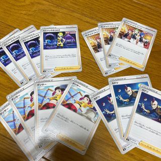 ポケモン(ポケモン)のフュージョンアーツ　トレーナーズ　まとめ売り(シングルカード)