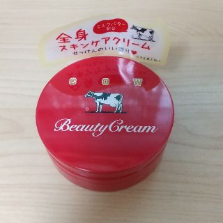 ギュウニュウセッケン(牛乳石鹸)の赤箱　ビューティークリーム(ボディクリーム)