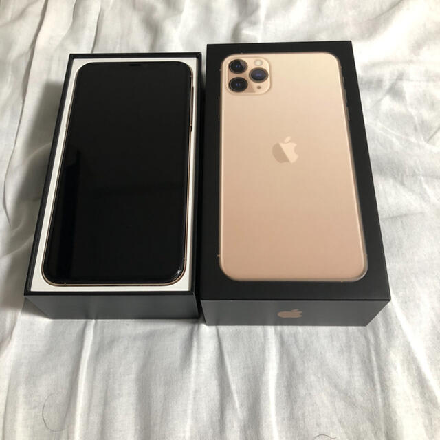安心発送】 iPhone - iPhone 11 ゴールド SIMフリー 64GB Max Pro