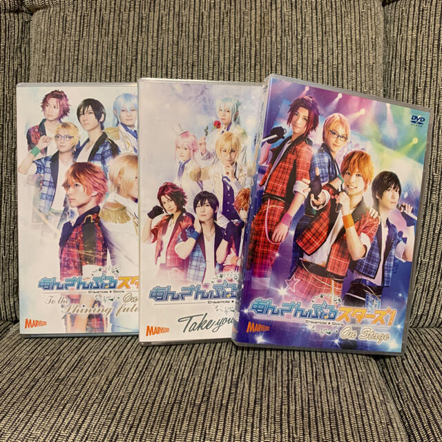 あんステ　DVD 3点セット