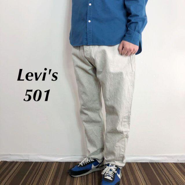 リーバイス Levi's 501 ブリーチ加工 デニムパンツ ジーンズ w40