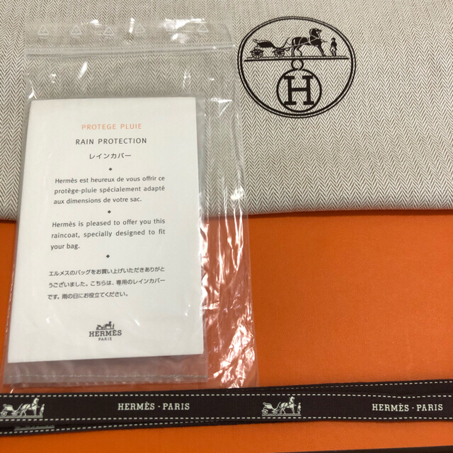 Hermes(エルメス)の『お取り置き中』HERMES リンディ 26 セージ シルバー金具 レディースのバッグ(ハンドバッグ)の商品写真