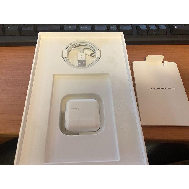 Apple(アップル)のiPad mini5 Wi-Fi+Cellular ゴールド 64GB スマホ/家電/カメラのPC/タブレット(タブレット)の商品写真