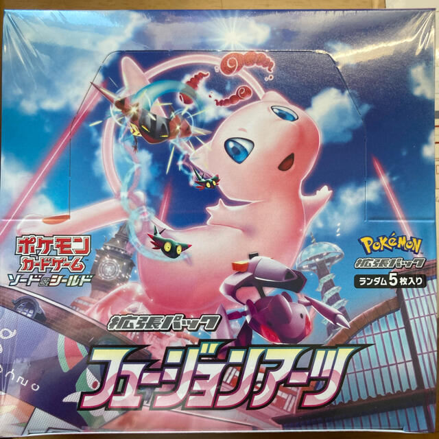 フュージョンアーツ 未開封 シュリンク付き フュージョンアーツ 未開封 シュリンク付き