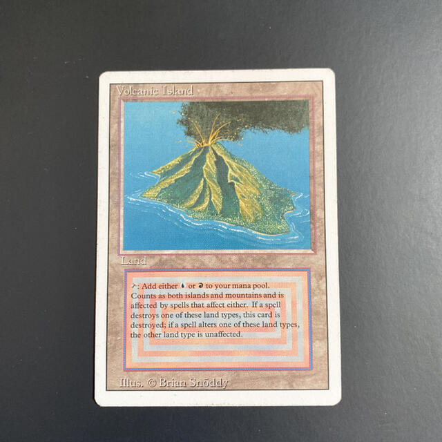 MTG Volcanic Island 英語　状態良好