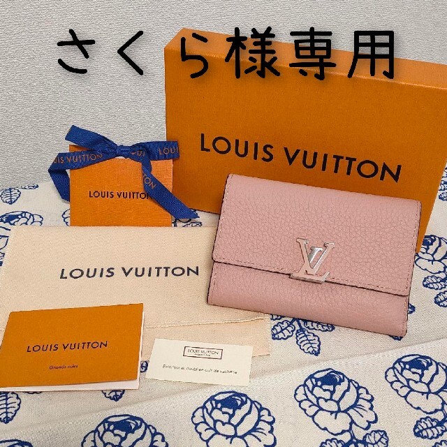 LOUIS VUITTON(ルイヴィトン)の【美品】ルイヴィトン カプシーヌ コンパクト（財布） レディースのファッション小物(財布)の商品写真