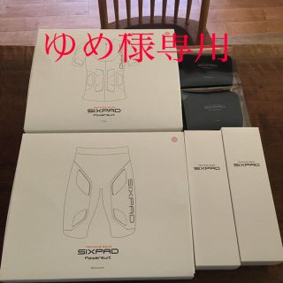 シックスパッド(SIXPAD)の【美品】SIXPADシックスパッド　パワースーツ　レディースMサイズ(トレーニング用品)