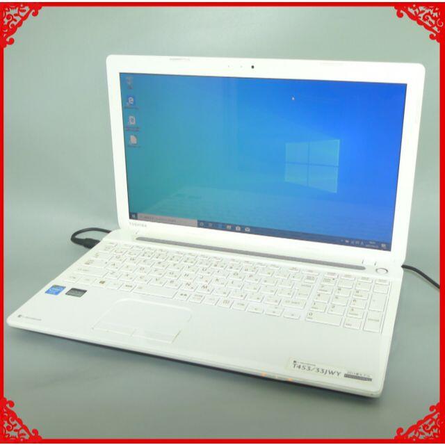 東芝TOSHIBA品名型番ノートpc T453/33JWY 4GB 750GB RW 無線 webカメラ