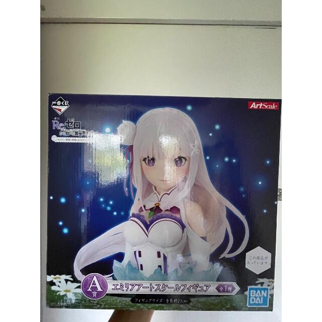 BANDAI - 一番くじ　リゼロ　エミリア　アートスケールフィギア