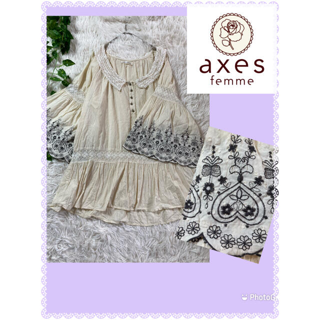 axes femme(アクシーズファム)のアクシーズファム★たっぷり刺繍のお嬢様チュニックブラウス レディースのトップス(シャツ/ブラウス(長袖/七分))の商品写真