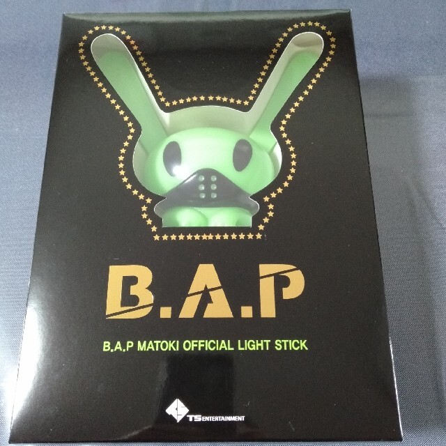 B.A.P MATOKI 公式 ペンライト  ライトスティック