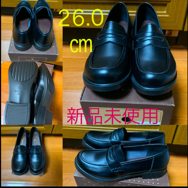 BELL BELLE⭐️26.0⭐️黒ローファー❣️痛くない靴⭐️ベル⭐️やさしい靴工房の通販 by あゆあゆママ's shop｜ベルならラクマ