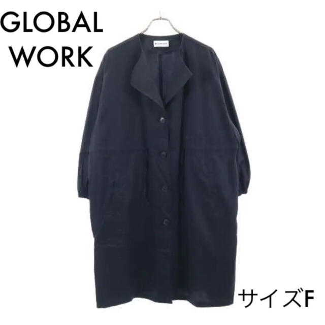GLOBAL WORK(グローバルワーク)のグローバルワーク 薄地コットンコート F ネイビー GLOBAL WORK レディースのジャケット/アウター(スプリングコート)の商品写真