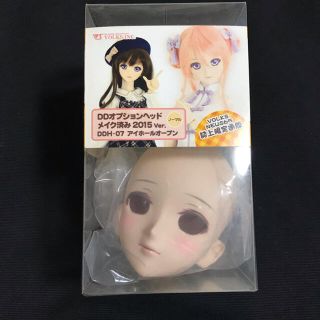 ボークス(VOLKS)の【値下げ】ドルフィードリーム DDH-07 2015ver. 限定ヘッド(人形)