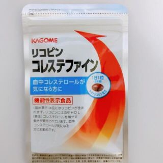 リコピン コレステファイン 31粒(ダイエット食品)