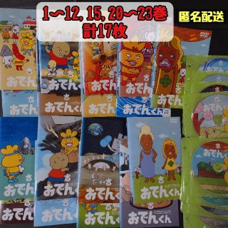 リリーの通販 51点 エンタメ ホビー お得な新品 中古 未使用品のフリマならラクマ リリーの通販 51点 エンタメ ホビー お得な新品 中古 未使用品のフリマならラクマ