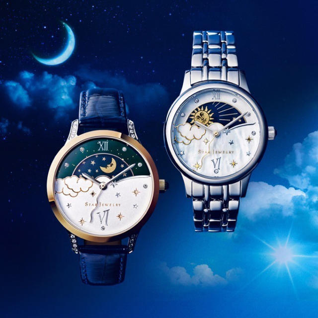 スタージュエリー WATCH DAY & NIGHT 腕時計