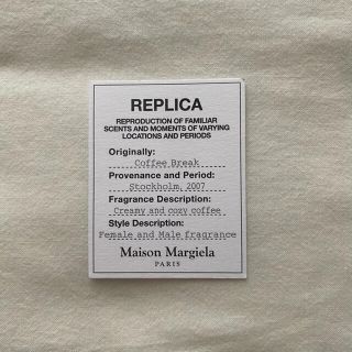 マルタンマルジェラ(Maison Martin Margiela)のMaison Margiela 2007 メゾンマルジェラ レプリカ ムエット(ユニセックス)