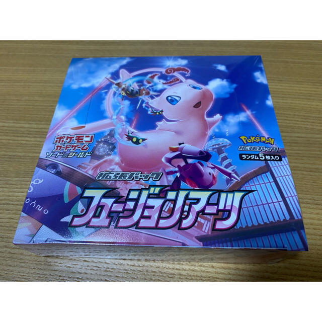 ポケモンカード 拡張パック フュージョンアーツ 新品未開封 シュリンク付き