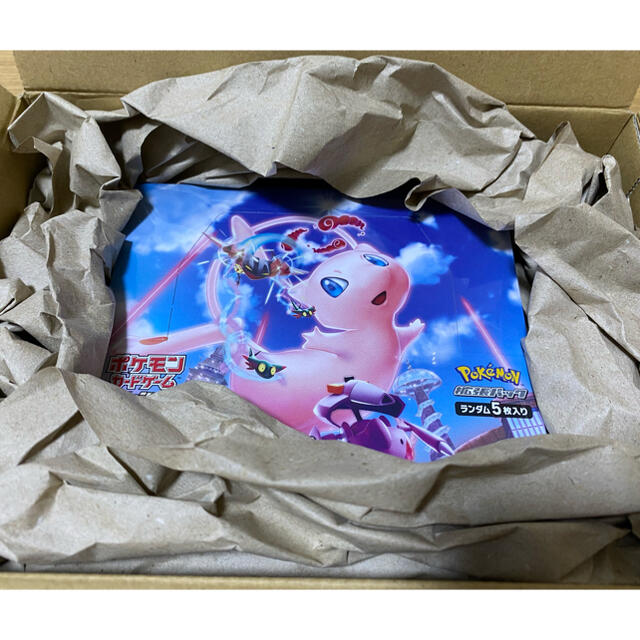 ポケモンカード 拡張パック フュージョンアーツ 新品未開封 シュリンク