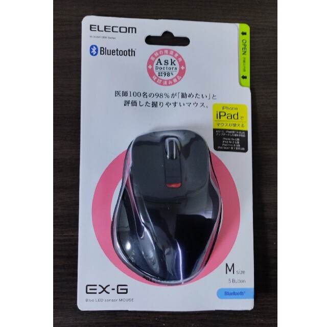 ELECOM(エレコム)の[新品] ELECOM M-XGM10BB Series Mサイズ スマホ/家電/カメラのPC/タブレット(PC周辺機器)の商品写真