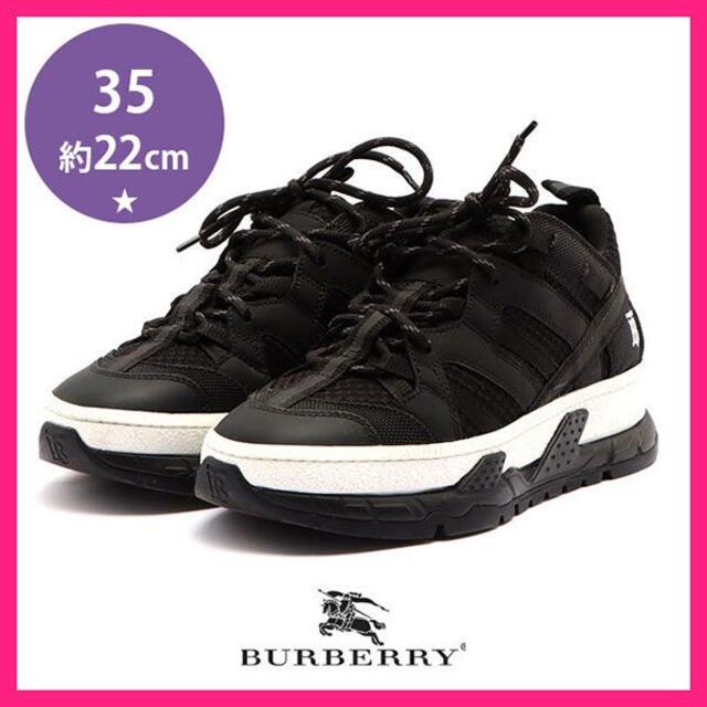 BURBERRY(バーバリー)のほぼ新品❤️バーバリー バックロゴ スニーカー 35(約22cm) レディースの靴/シューズ(スニーカー)の商品写真