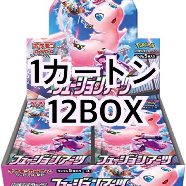 ポケモンカード　フュージョンアーツ　1カートン 12BOXエンタメ/ホビー