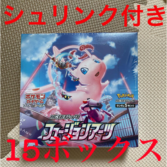 ポケモンカード フュージョンアーツ 15BOX シュリンク付き 新品未開封