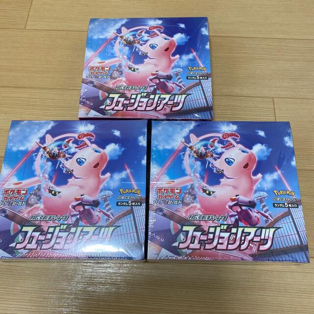 フュージョンアーツ　未開封シュリンク付き　3box