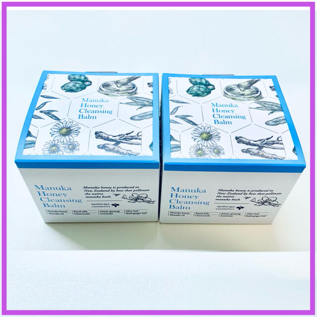 山田養蜂場 - 【新品 未開封】マヌカハニー クレンジングバーム 75g 2