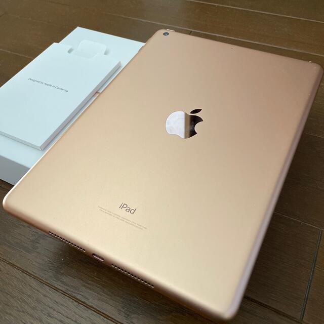 iPad 第6世代　32GBWiFi Gold