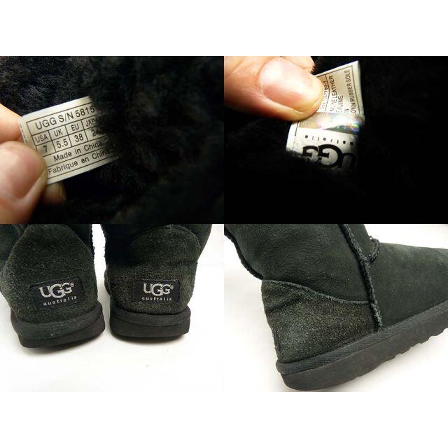UGG(アグ)の【訳あり】UGG アグ CLASSIC TALL ムートンブーツ24cm レディースの靴/シューズ(ブーツ)の商品写真
