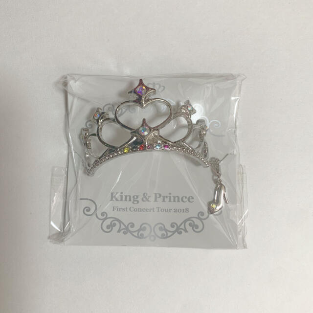 King & Prince チャーム付きブレスレット エンタメ/ホビーのタレントグッズ(アイドルグッズ)の商品写真