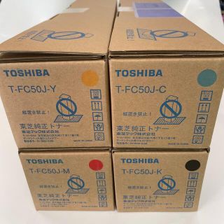 トウシバ(東芝)の東芝　トナー　(OA機器)