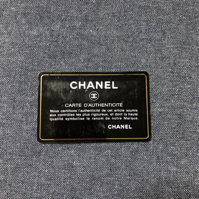 CHANEL(シャネル)のCHANELシャネル カンボンライン ココマーク 折り財布 黒X黒Xピンク レディースのファッション小物(財布)の商品写真