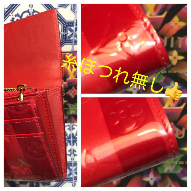 LOUIS VUITTON(ルイヴィトン)のルイヴィトン　💕超極上レベル💕　超可愛いストライプ模様のエナメル財布😘 レディースのファッション小物(財布)の商品写真