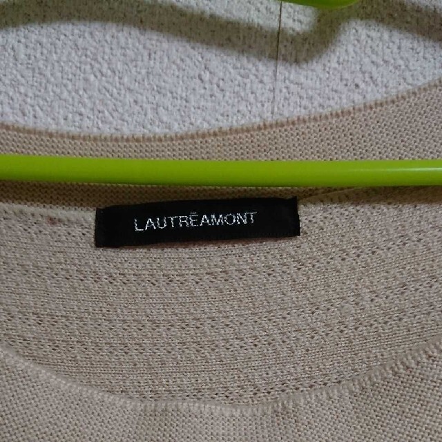 LAUTREAMONT(ロートレアモン)のロートレ・アモン  セーター ニット 綿100% 日本製 サイズ2  M レディースのトップス(ニット/セーター)の商品写真