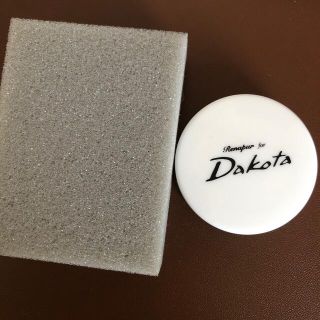 ダコタ(Dakota)のDakota　レザートリートメント(日用品/生活雑貨)