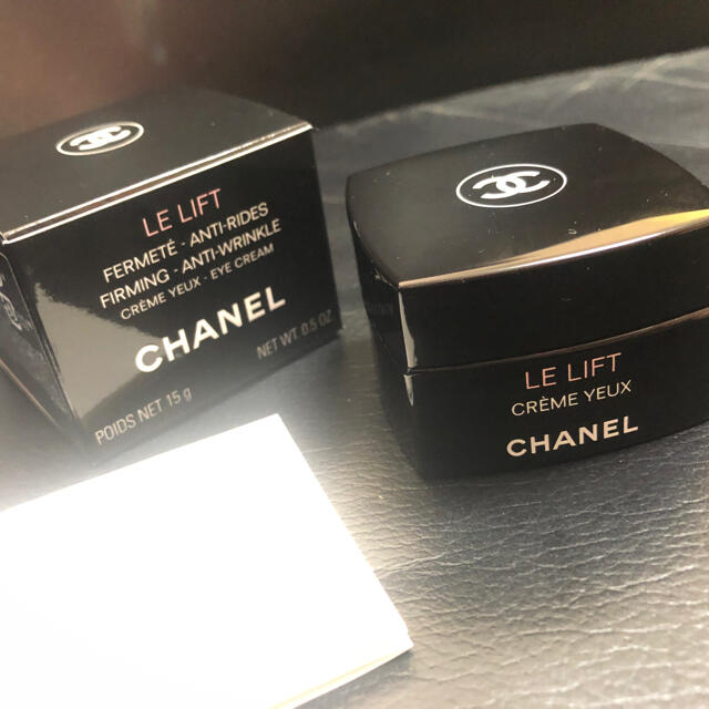 シャネル　CHANEL LE Lクレームユー　アイクリーム　15g