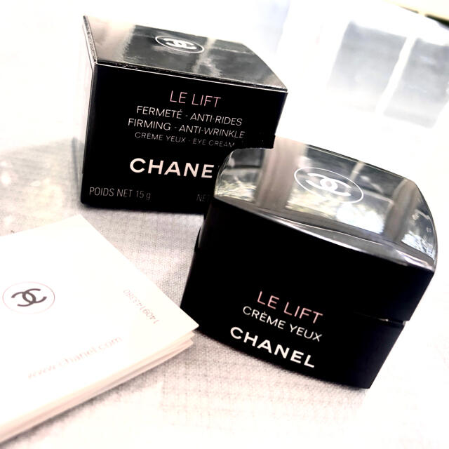 CHANEL(シャネル)のシャネル　CHANEL LE Lクレームユー　アイクリーム　15g コスメ/美容のスキンケア/基礎化粧品(化粧水/ローション)の商品写真