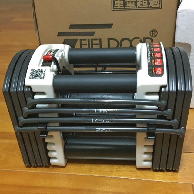 FIELDOOR(フィールドア)のFIELDOOR　可変式ダンベル 22kg 2個セット スポーツ/アウトドアのトレーニング/エクササイズ(トレーニング用品)の商品写真