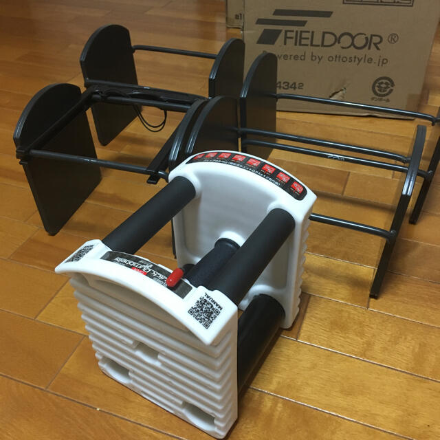 FIELDOOR(フィールドア)のFIELDOOR　可変式ダンベル 22kg 2個セット スポーツ/アウトドアのトレーニング/エクササイズ(トレーニング用品)の商品写真