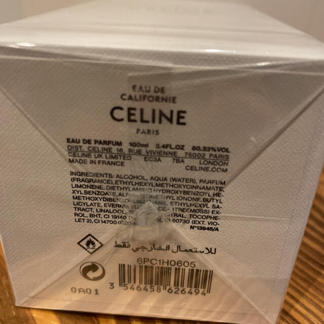 celine(セリーヌ)の【新品未使用・値引き中】人気の香水 CELINE オードカリフォルニ 100ml コスメ/美容の香水(ユニセックス)の商品写真