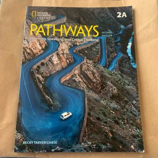 pathways 2A(語学/参考書)