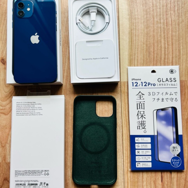 iPhone 12 ブルー 128 GB SIMフリー フィルム・ケース付